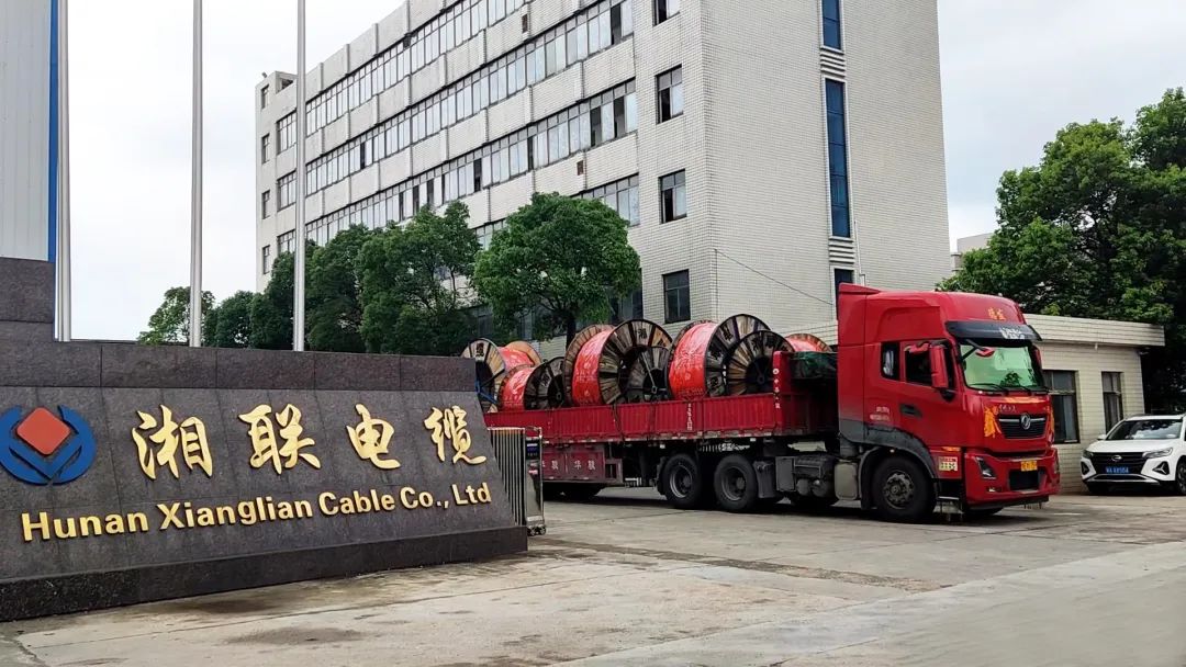 直擊發(fā)貨現(xiàn)場(chǎng) | 湘聯(lián)電纜堅(jiān)持誠信經(jīng)營，使命必達(dá)！