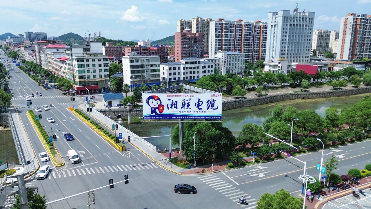 速看！湘聯(lián)電纜新一輪高炮廣告上線，覆蓋全國各地！