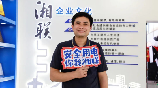 平凡創(chuàng)造不凡① || 劉學文：匠心堅守，真“芯”奉獻