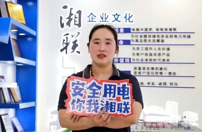 平凡創(chuàng)造不凡③ || 于敏：非凡精神，巾幗力量