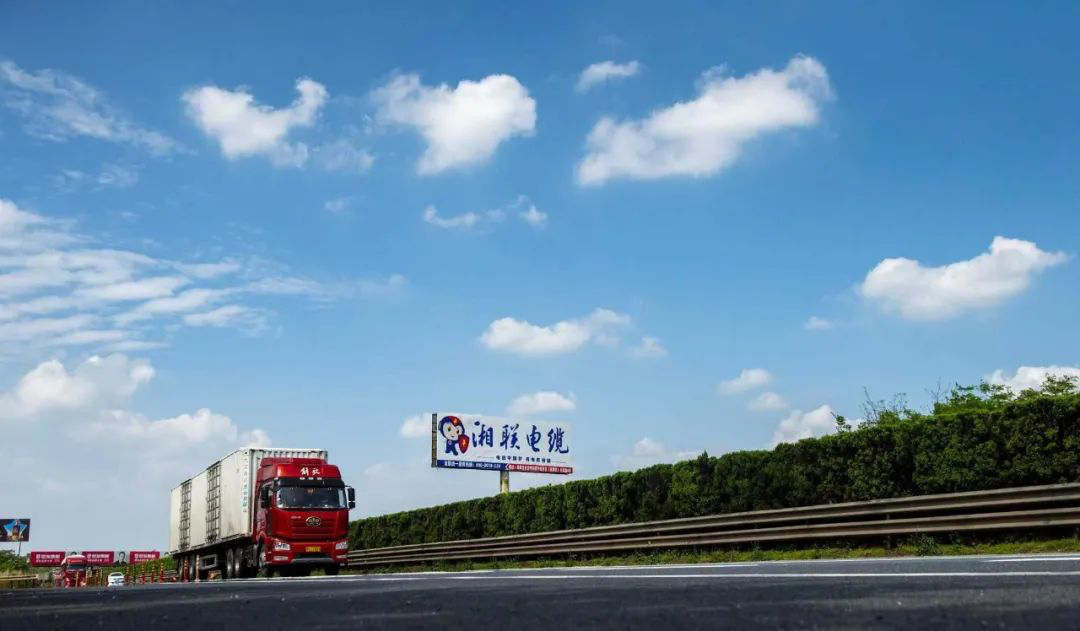 叮咚！請查收“遇見湘聯(lián)·記錄美好”隨手拍挑戰(zhàn)賽邀請函！