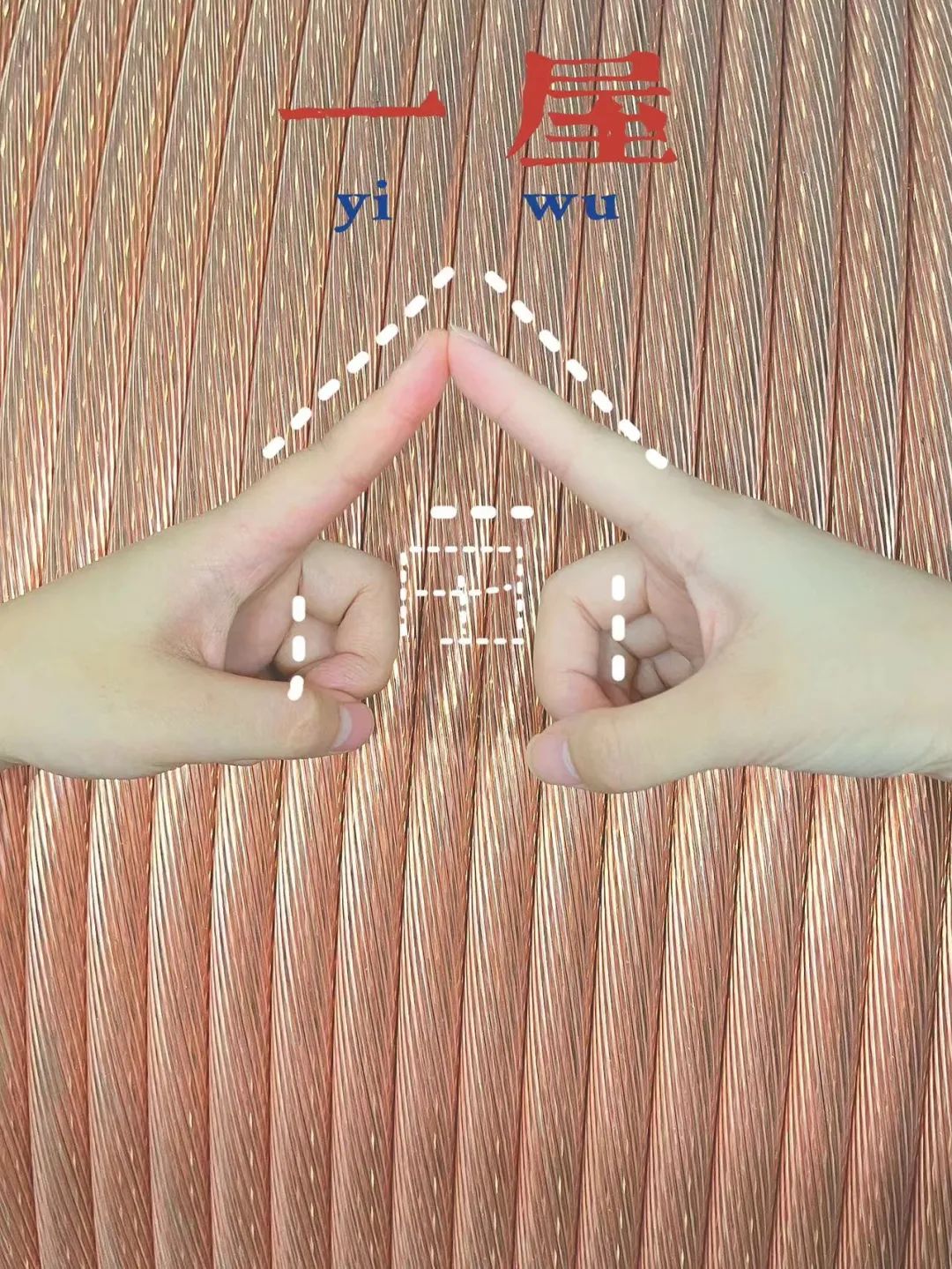 詩韻七夕，愛在湘聯(lián) 真“芯”愛你，朝夕護(hù)你 #安全用電你我湘聯(lián)