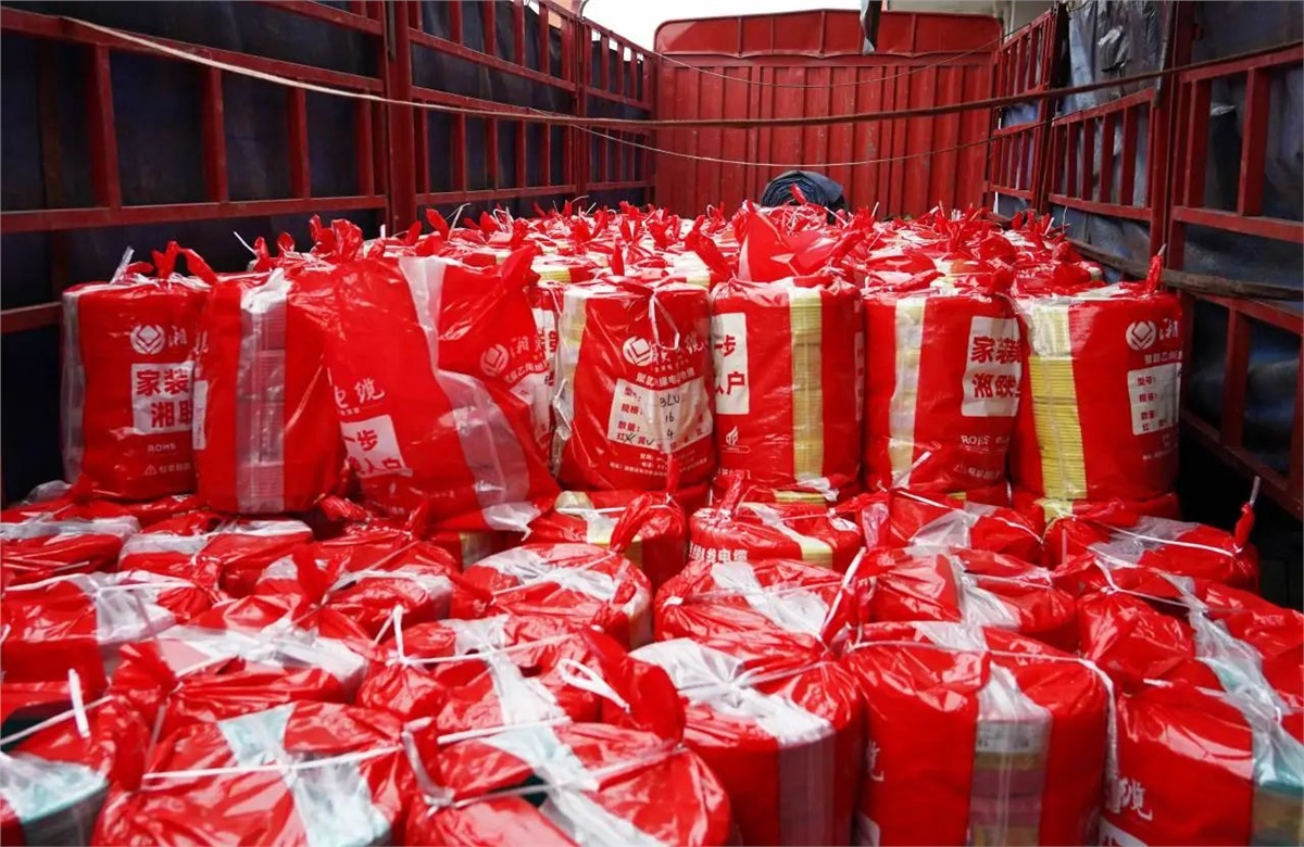 抗冰雪保供電，湘聯(lián)電纜緊急支援湖南受災(zāi)地區(qū)！