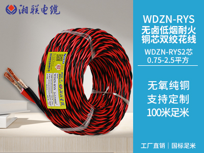 家裝電線用硬線好還是軟線好？