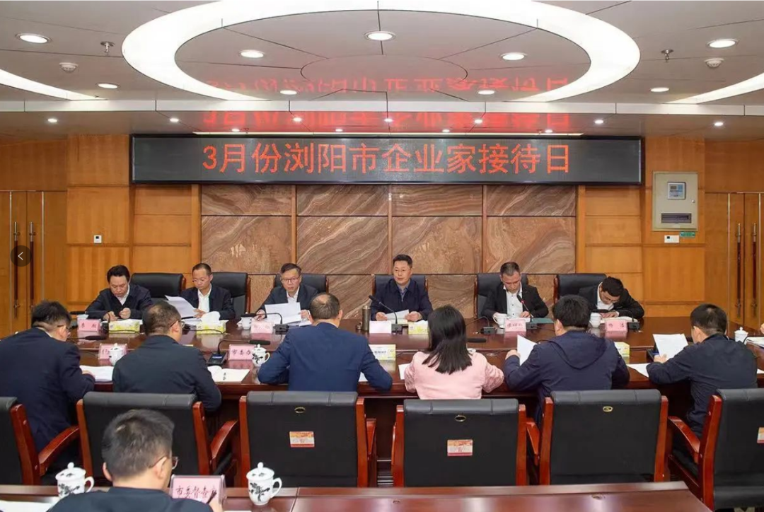 2024年中回顧，見證湘聯(lián)足跡，共啟美好新篇！