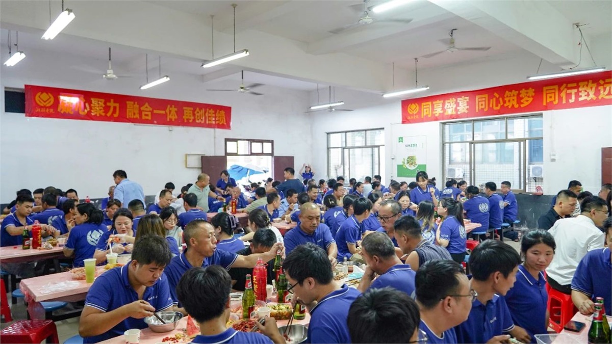 歡聚盛夏，凝心聚力，湘聯(lián)電纜海鮮盛宴歡樂回顧！