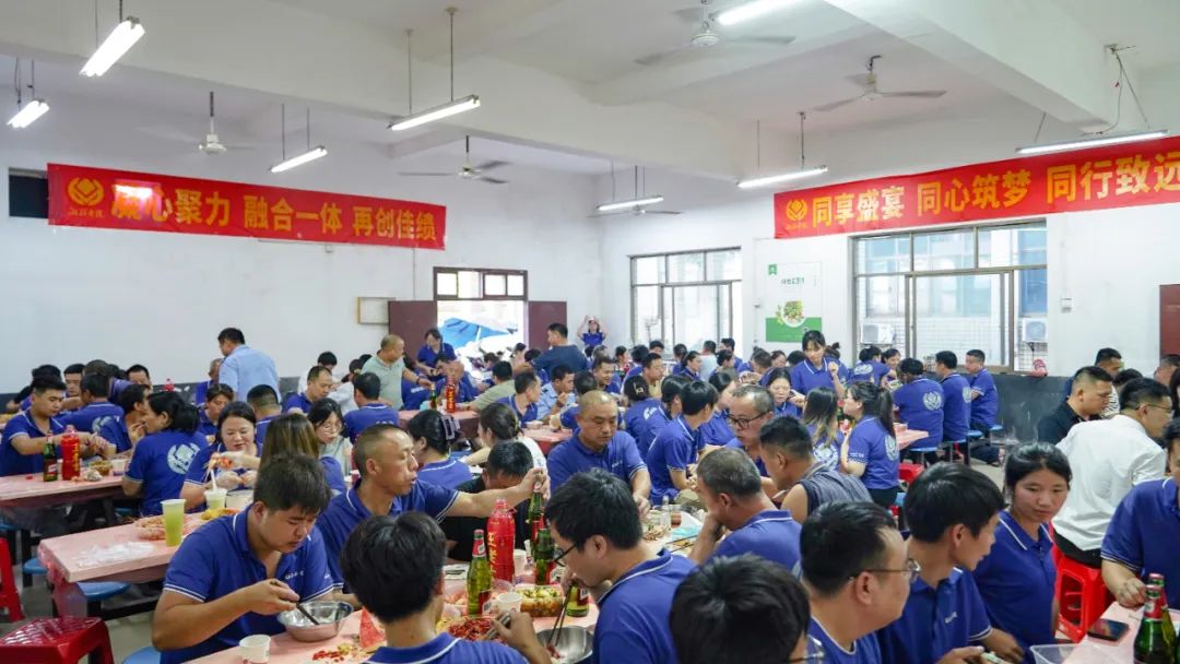 歡聚盛夏，凝心聚力，湘聯(lián)電纜海鮮盛宴歡樂回顧！