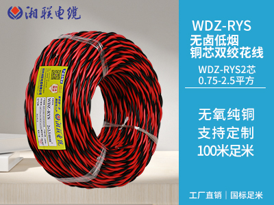 家庭電路中常見的故障有哪些？