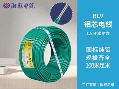 怎么查家裝電線(xiàn)是否符合安全標(biāo)準(zhǔn)？