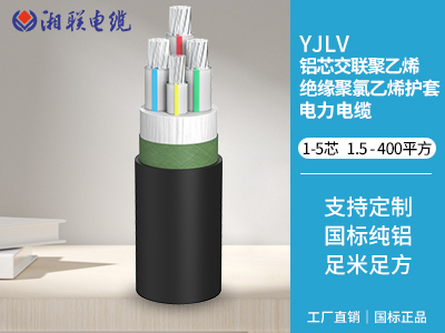 絕緣材料有哪些常見的類型？